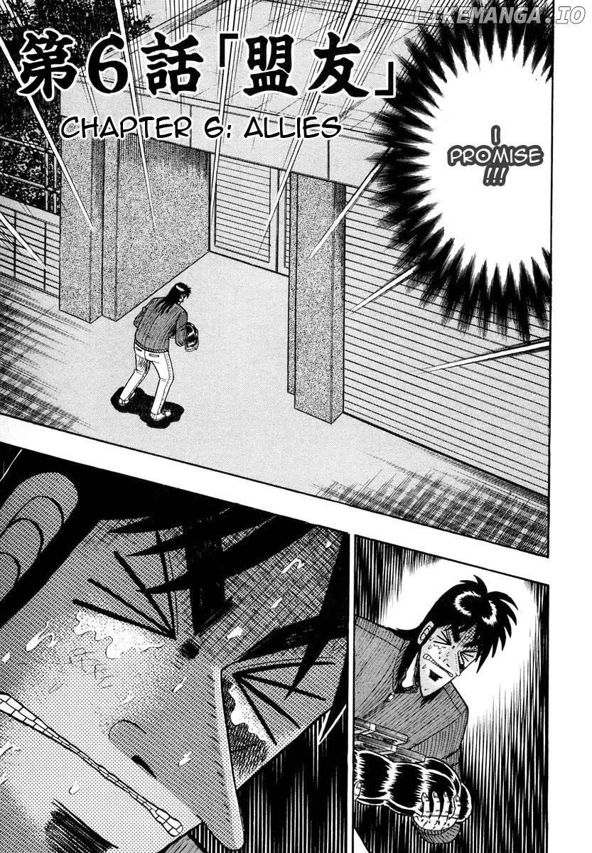 Gambling Outcast Kaiji - Kaiji Part 3 chapter 6 - page 1