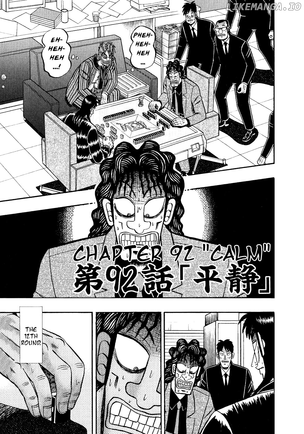 Gambling Outcast Kaiji - Kaiji Part 3 chapter 92 - page 1