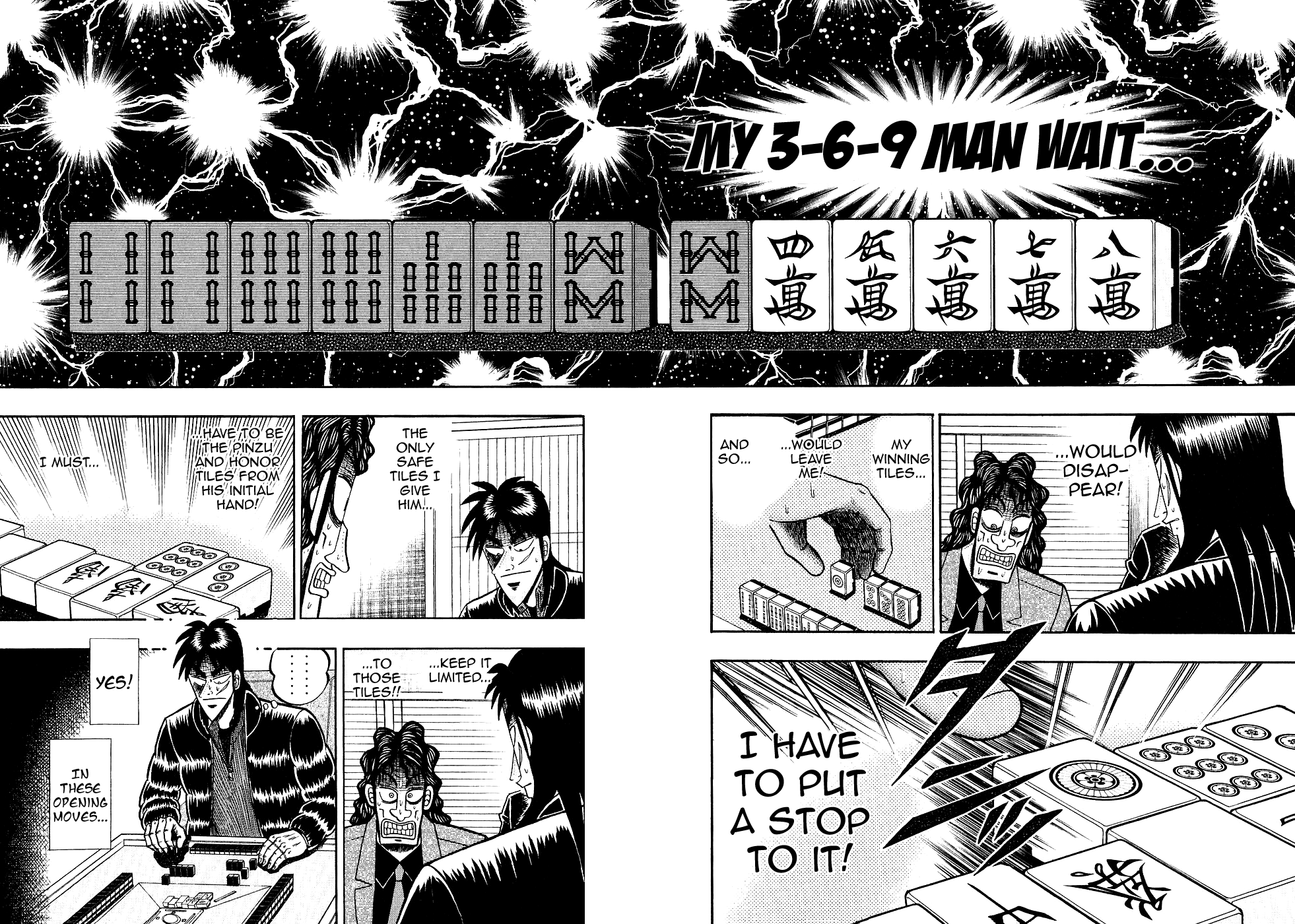 Gambling Outcast Kaiji - Kaiji Part 3 chapter 92 - page 13