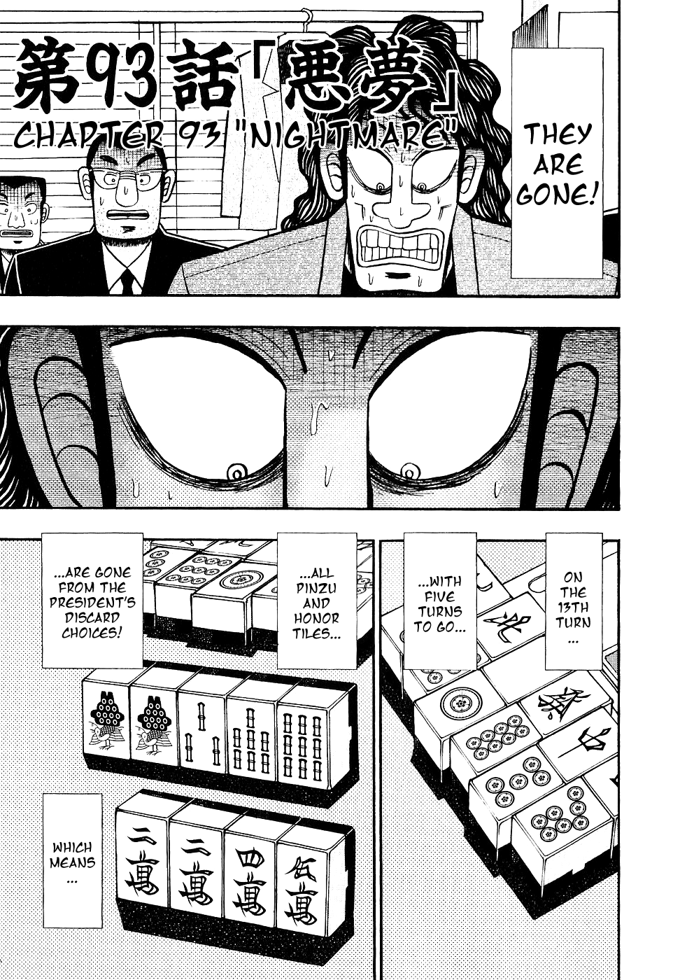 Gambling Outcast Kaiji - Kaiji Part 3 chapter 93 - page 1