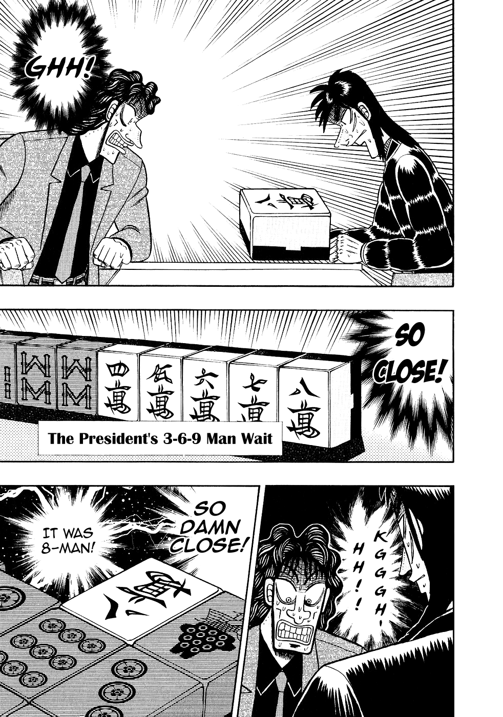 Gambling Outcast Kaiji - Kaiji Part 3 chapter 94 - page 3