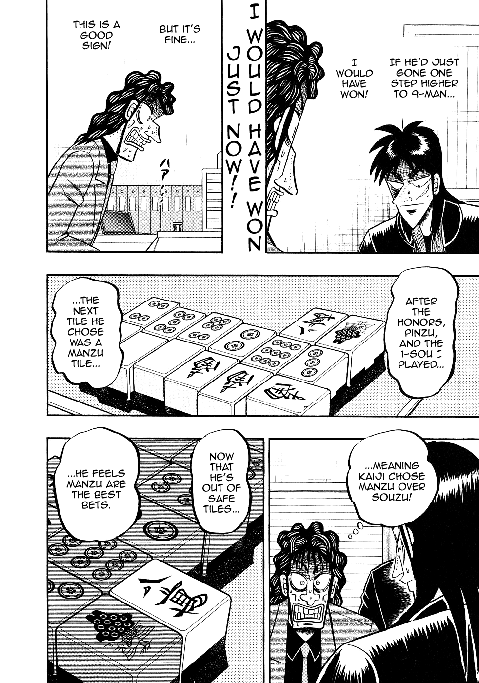 Gambling Outcast Kaiji - Kaiji Part 3 chapter 94 - page 4