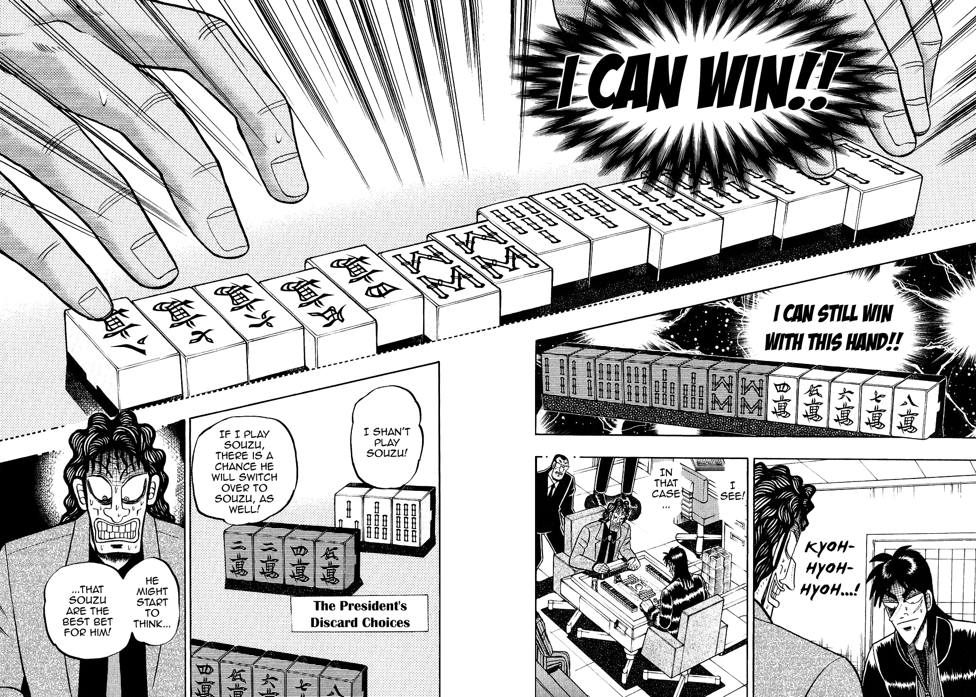 Gambling Outcast Kaiji - Kaiji Part 3 chapter 94 - page 6