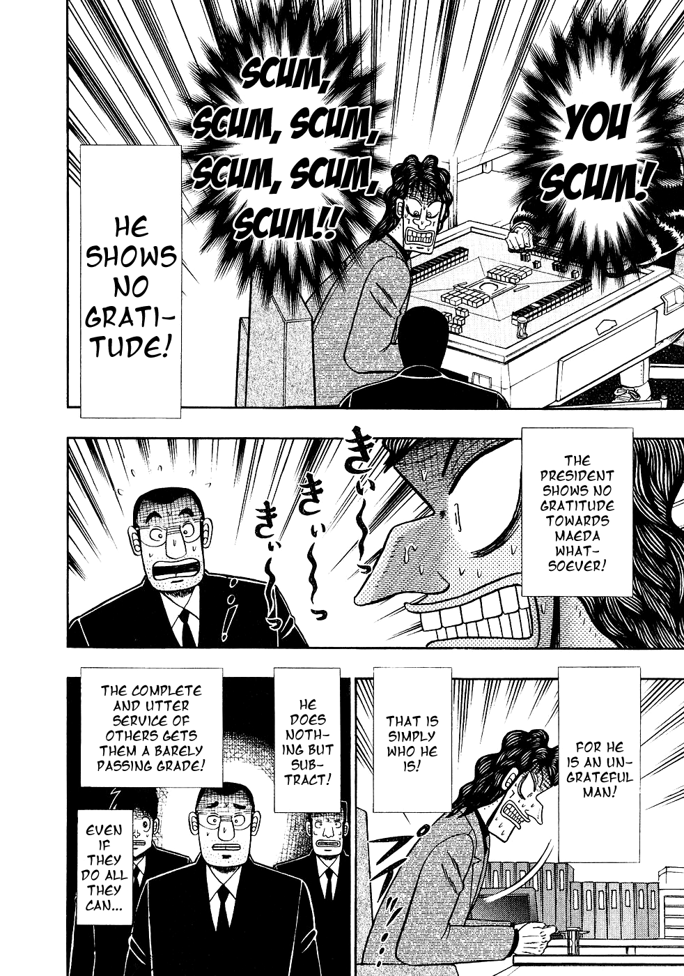 Gambling Outcast Kaiji - Kaiji Part 3 chapter 98 - page 12