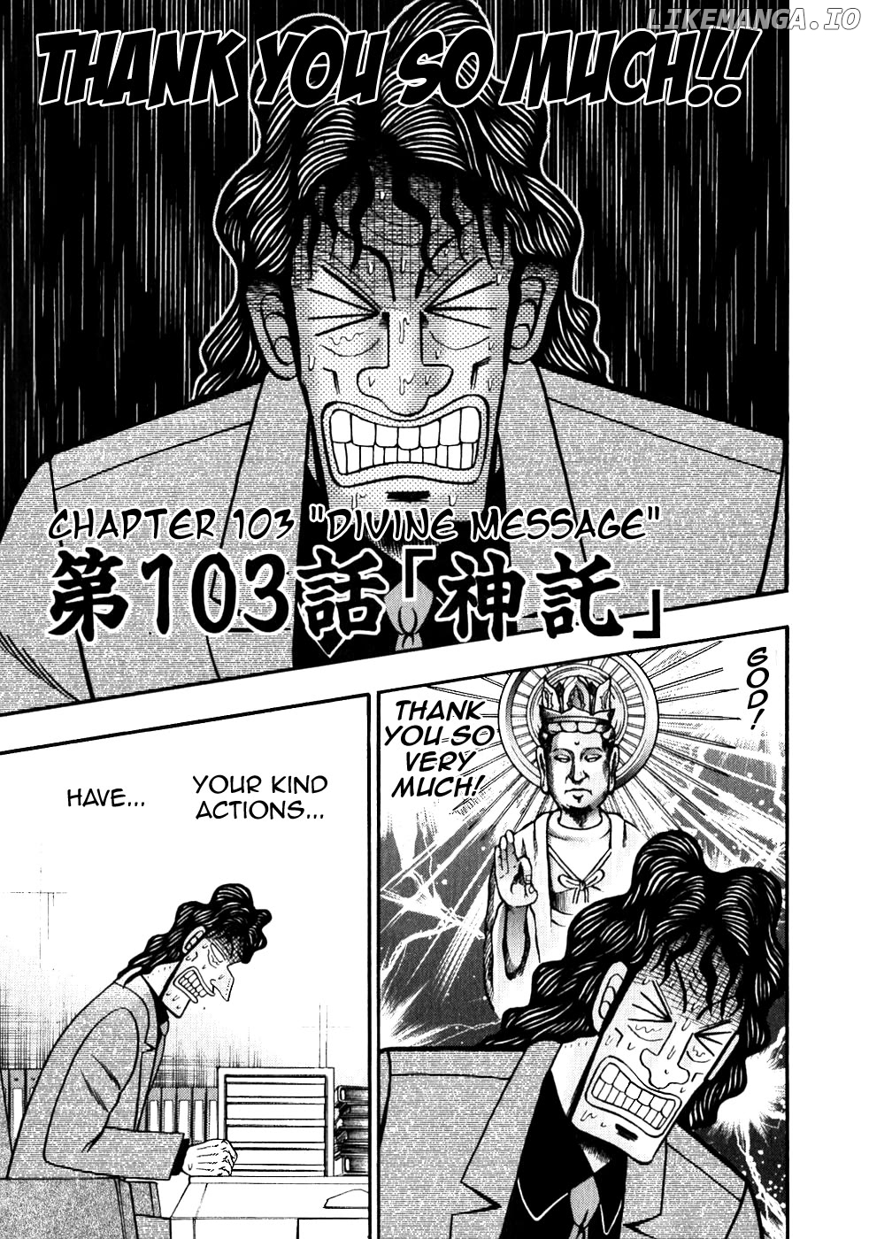 Gambling Outcast Kaiji - Kaiji Part 3 chapter 103 - page 1