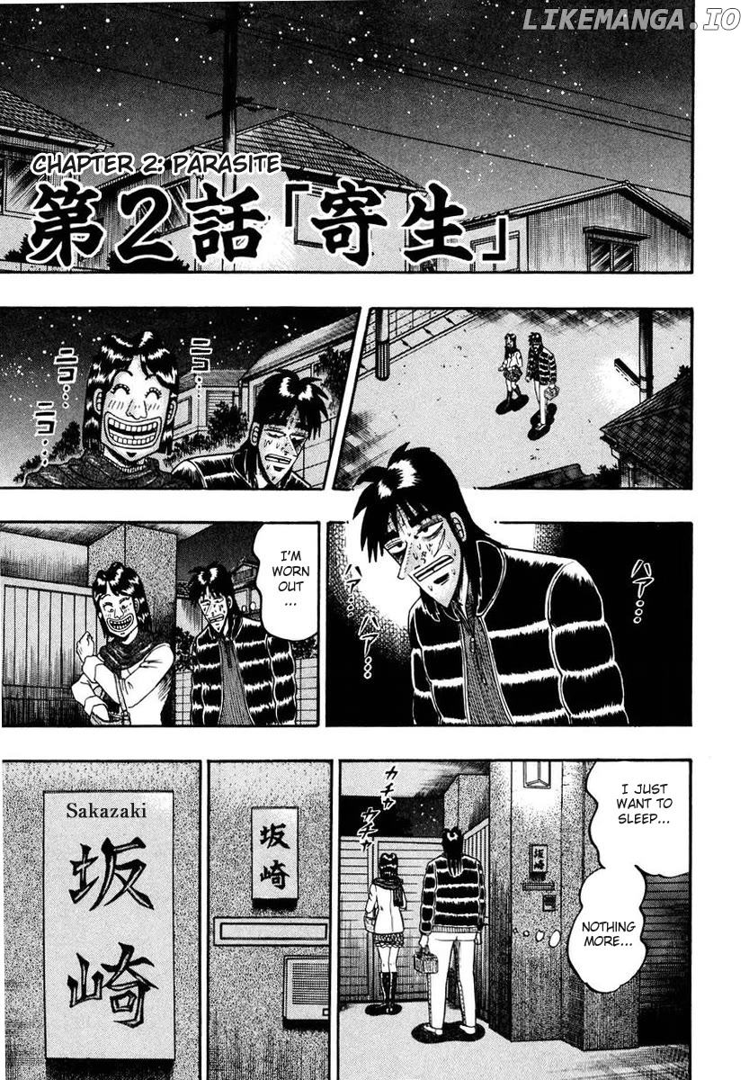 Gambling Outcast Kaiji - Kaiji Part 3 chapter 2 - page 1