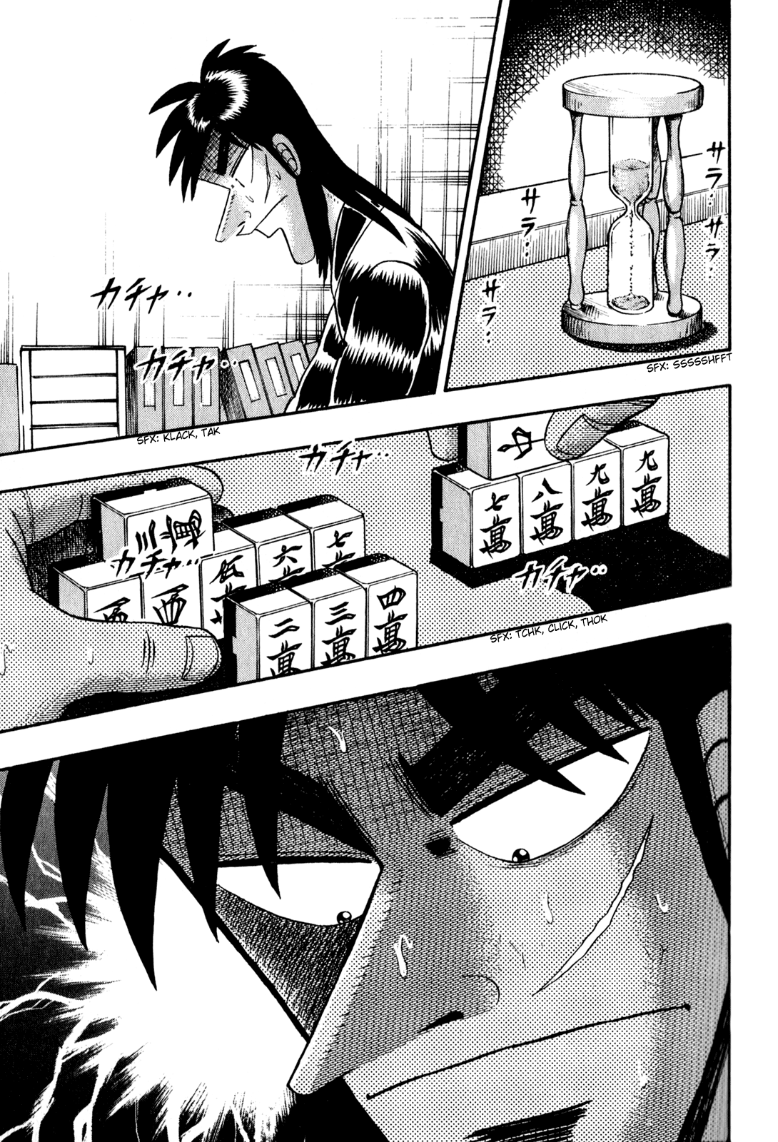 Gambling Outcast Kaiji - Kaiji Part 3 chapter 20 - page 1