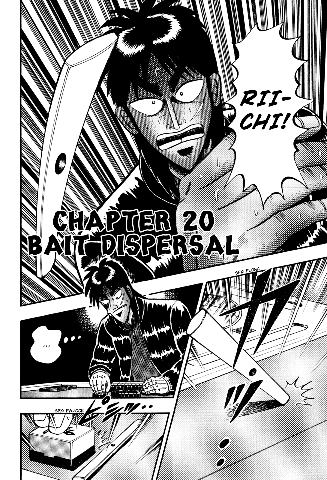 Gambling Outcast Kaiji - Kaiji Part 3 chapter 20 - page 2