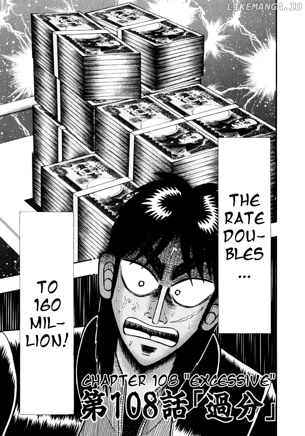 Gambling Outcast Kaiji - Kaiji Part 3 chapter 108 - page 1