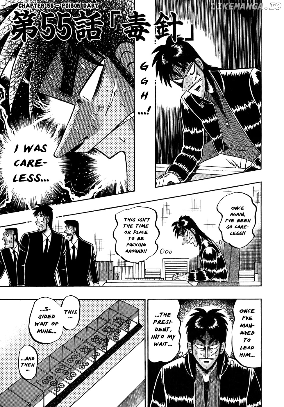 Gambling Outcast Kaiji - Kaiji Part 3 chapter 55 - page 1