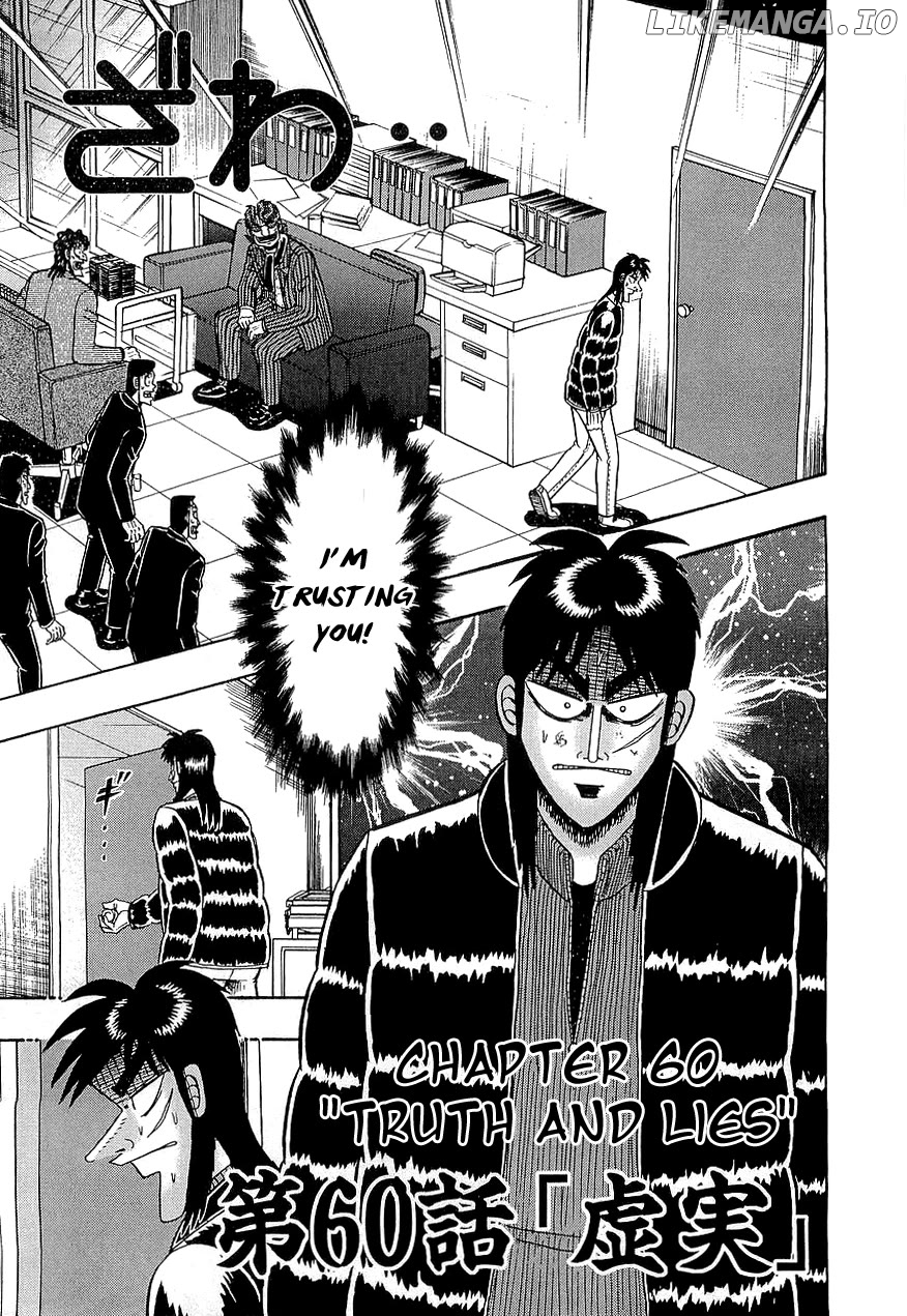 Gambling Outcast Kaiji - Kaiji Part 3 chapter 60 - page 1