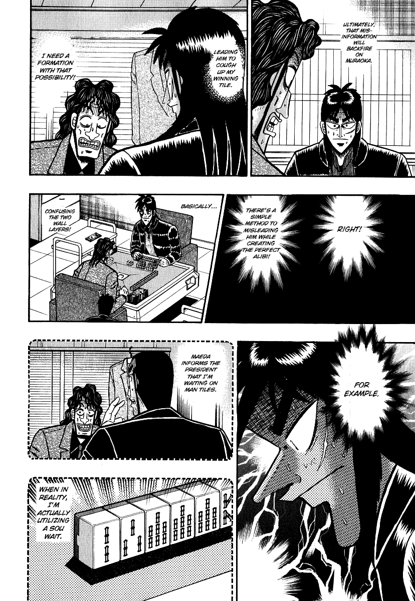 Gambling Outcast Kaiji - Kaiji Part 3 chapter 28 - page 13