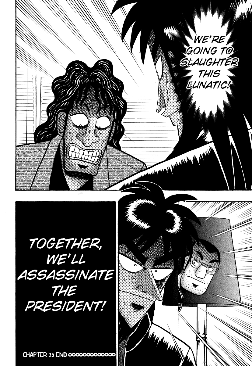 Gambling Outcast Kaiji - Kaiji Part 3 chapter 28 - page 17