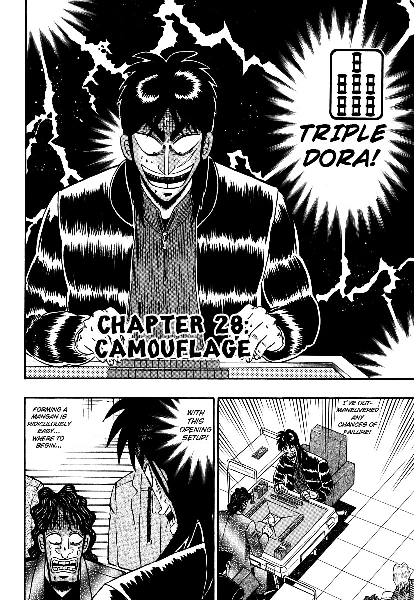 Gambling Outcast Kaiji - Kaiji Part 3 chapter 28 - page 2