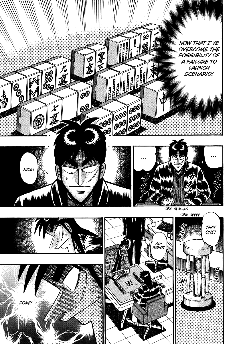 Gambling Outcast Kaiji - Kaiji Part 3 chapter 28 - page 3