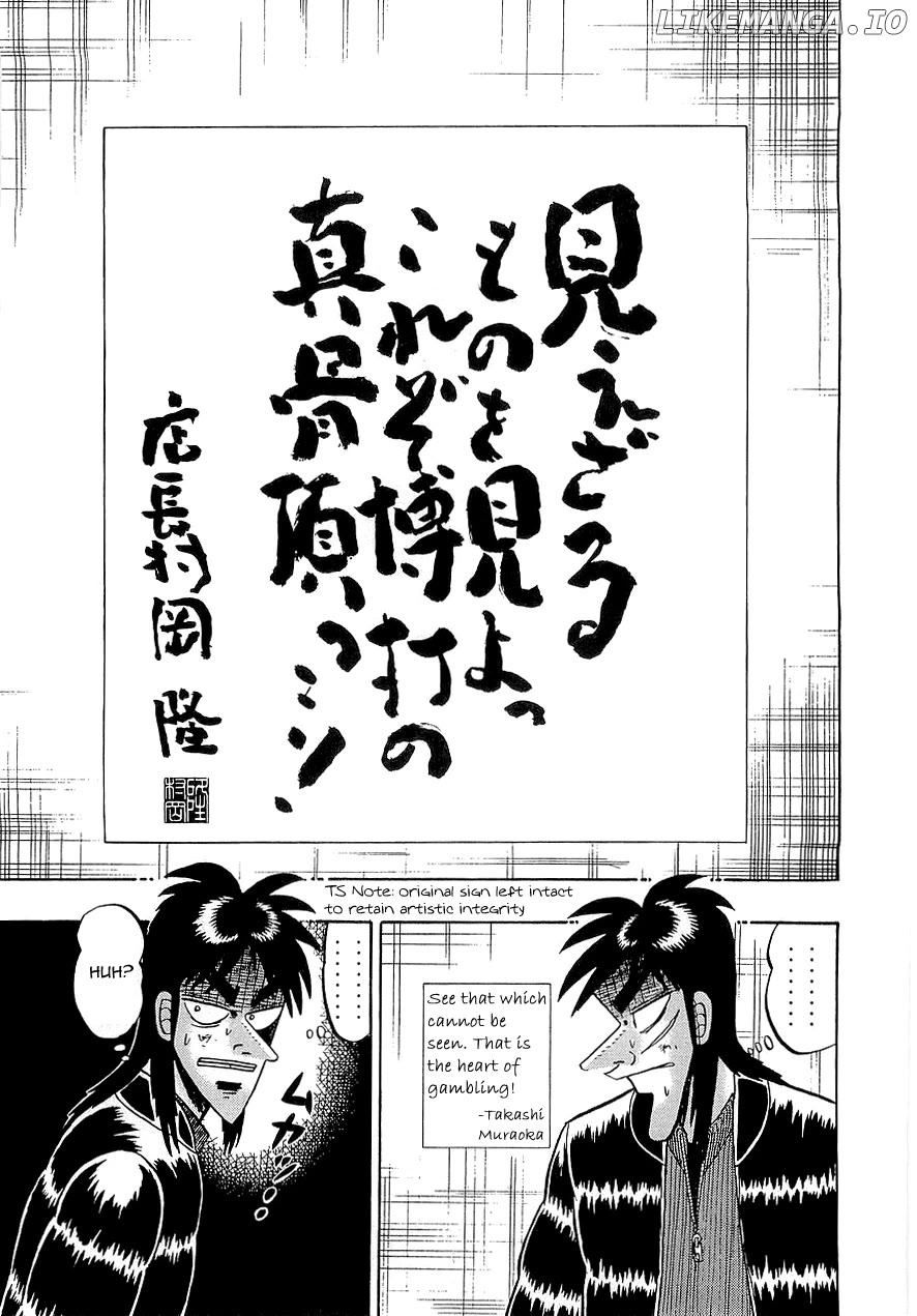 Gambling Outcast Kaiji - Kaiji Part 3 chapter 61 - page 3