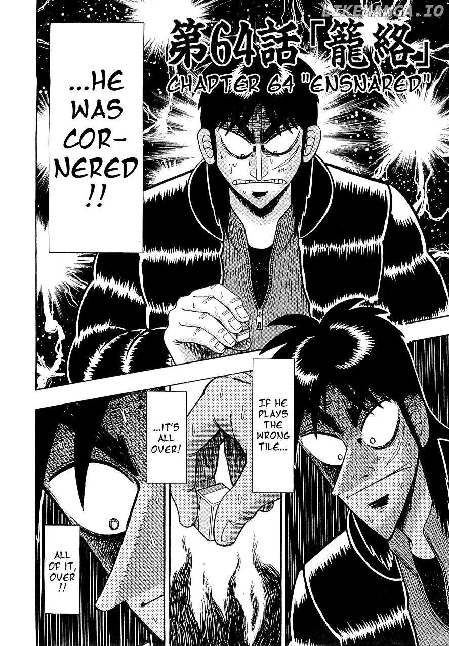 Gambling Outcast Kaiji - Kaiji Part 3 chapter 64 - page 2