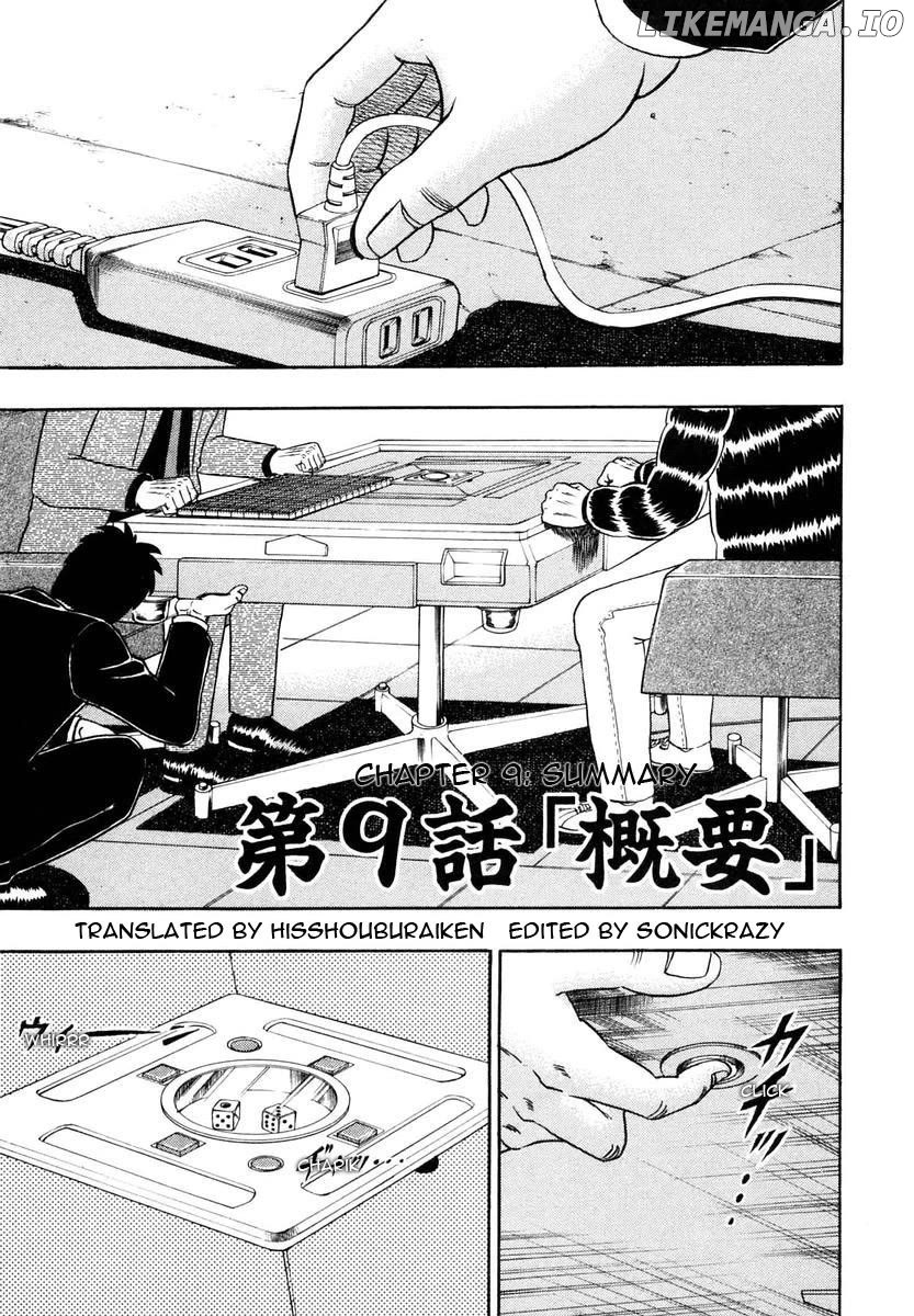 Gambling Outcast Kaiji - Kaiji Part 3 chapter 9 - page 1