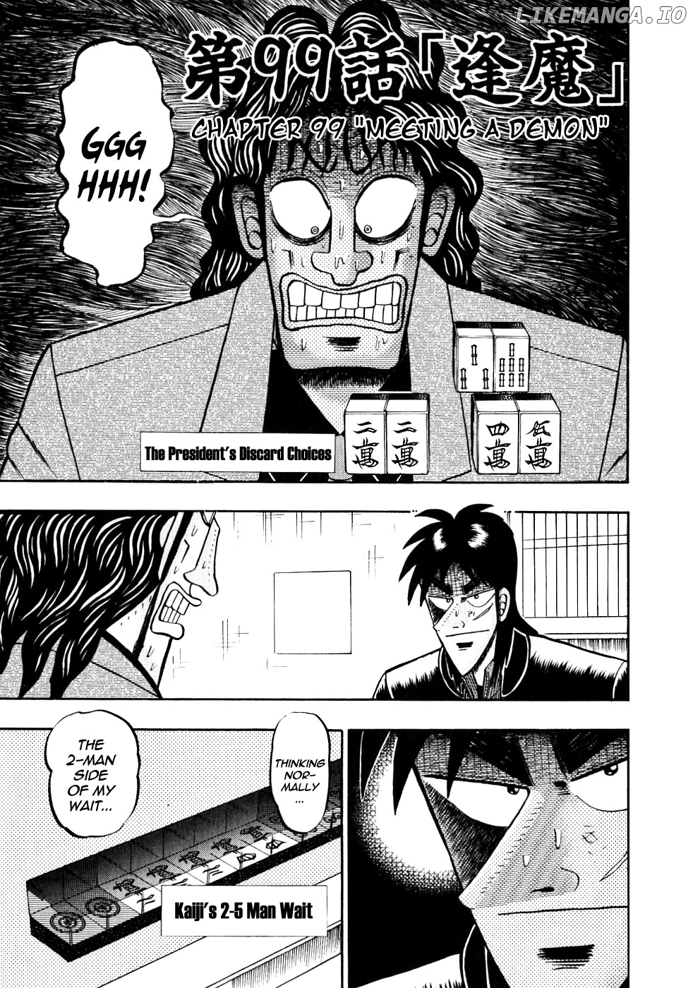 Gambling Outcast Kaiji - Kaiji Part 3 chapter 99 - page 6