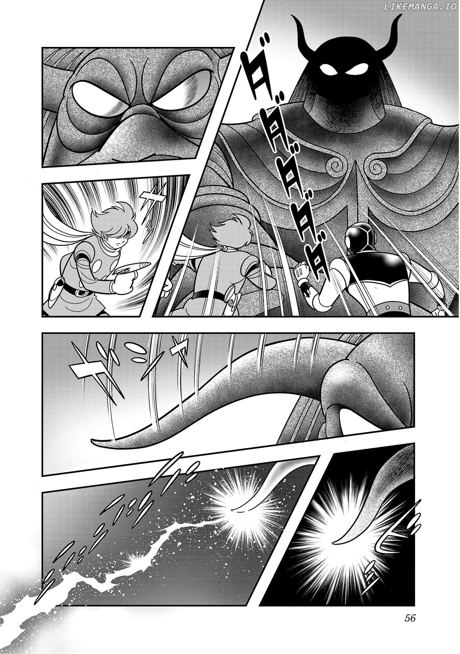 8-Man Vs Cyborg 009 chapter 8 - page 8