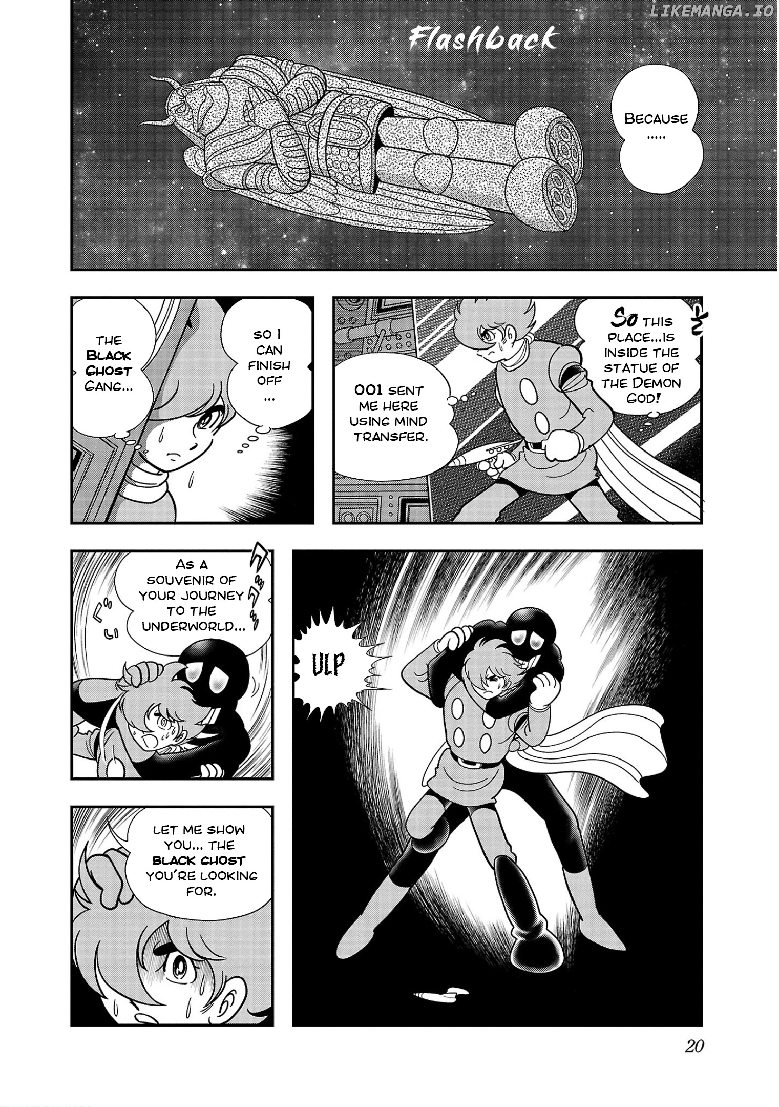 8-Man Vs Cyborg 009 chapter 1 - page 22