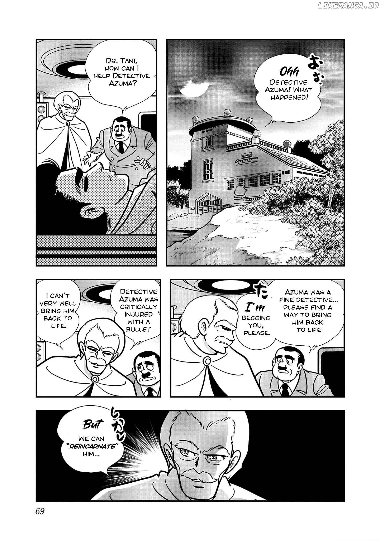 8-Man Vs Cyborg 009 chapter 2 - page 26