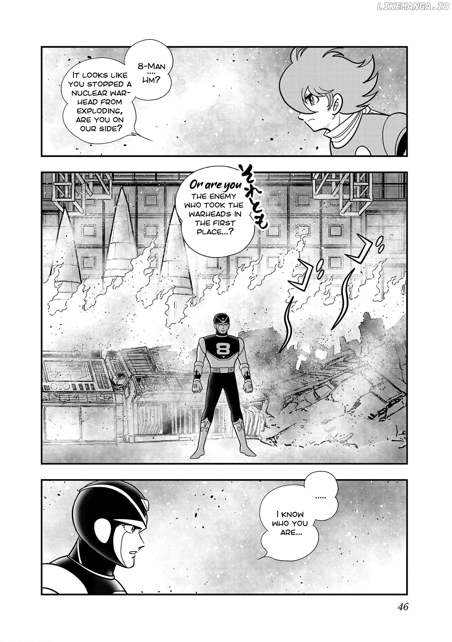 8-Man Vs Cyborg 009 chapter 2 - page 4