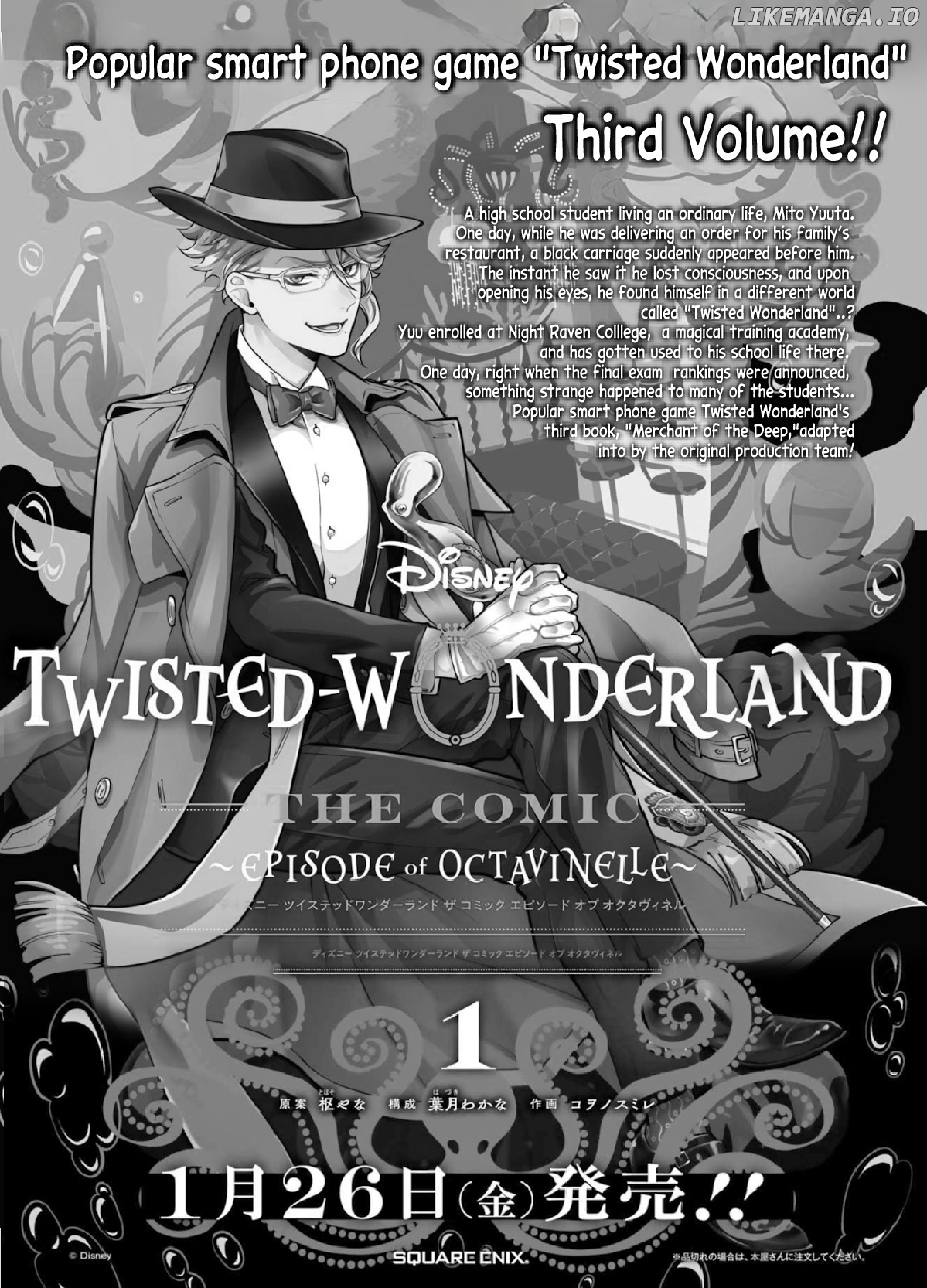 Disney Twisted Wonderland - The Comic - ~Episode Of Octavinelle~ chapter 6 - page 25