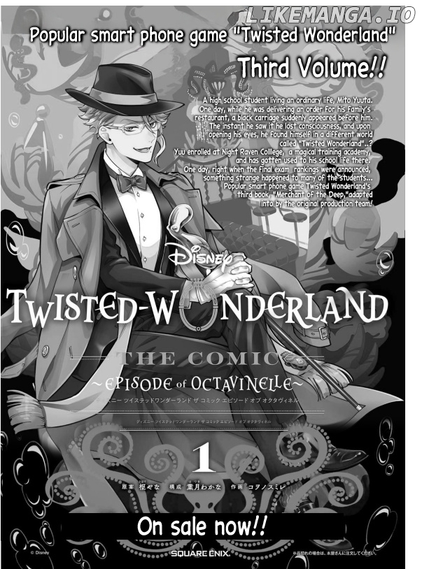 Disney Twisted Wonderland - The Comic - ~Episode Of Octavinelle~ chapter 9 - page 32