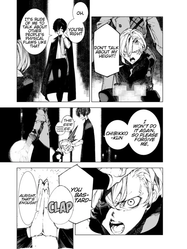 Bungou Stray Dogs: Dazai, Chuuya, Juugo-Sai chapter 3 - page 5