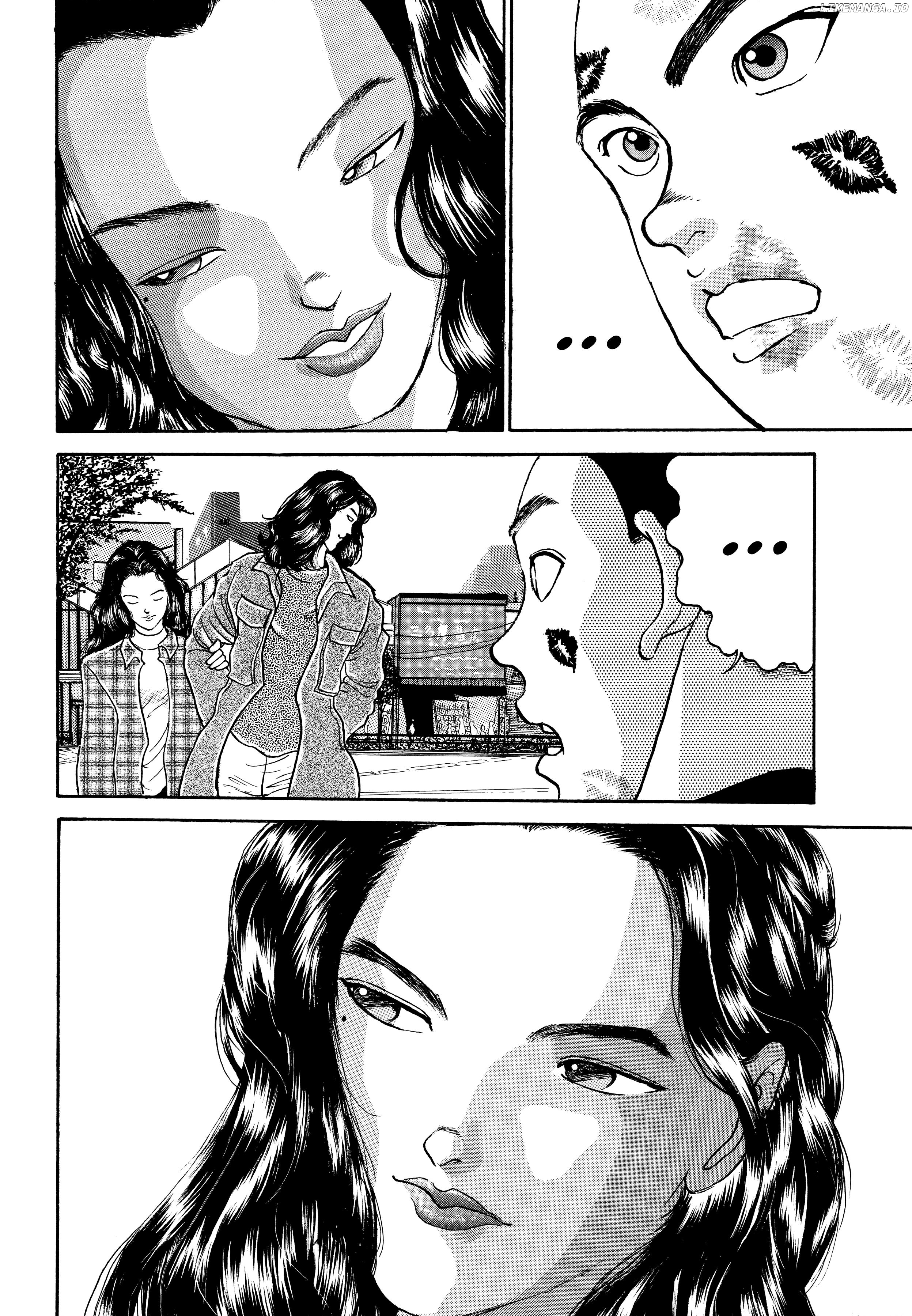 Keisuke Itagaki's Elusive Uncollected Works chapter 2 - page 8