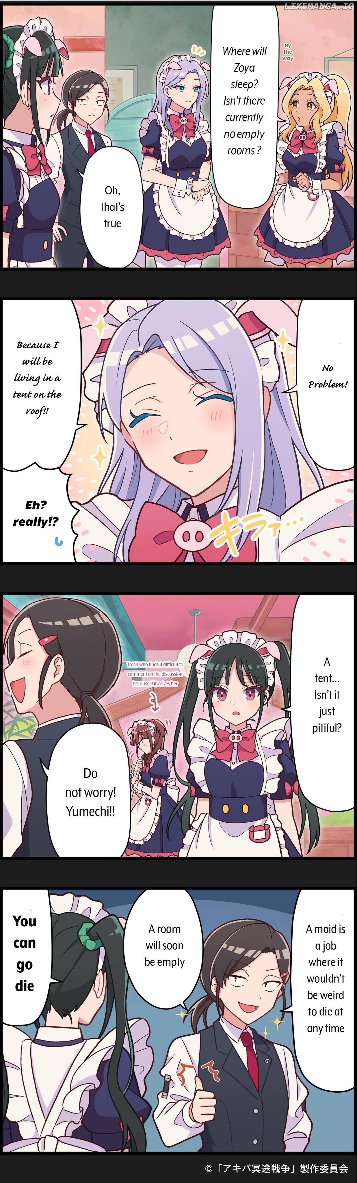 Akiba Maid War 4-Koma chapter 2 - page 1