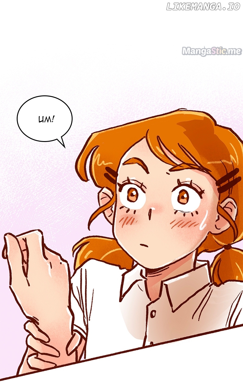 The Kiss Bet chapter 125 - page 4