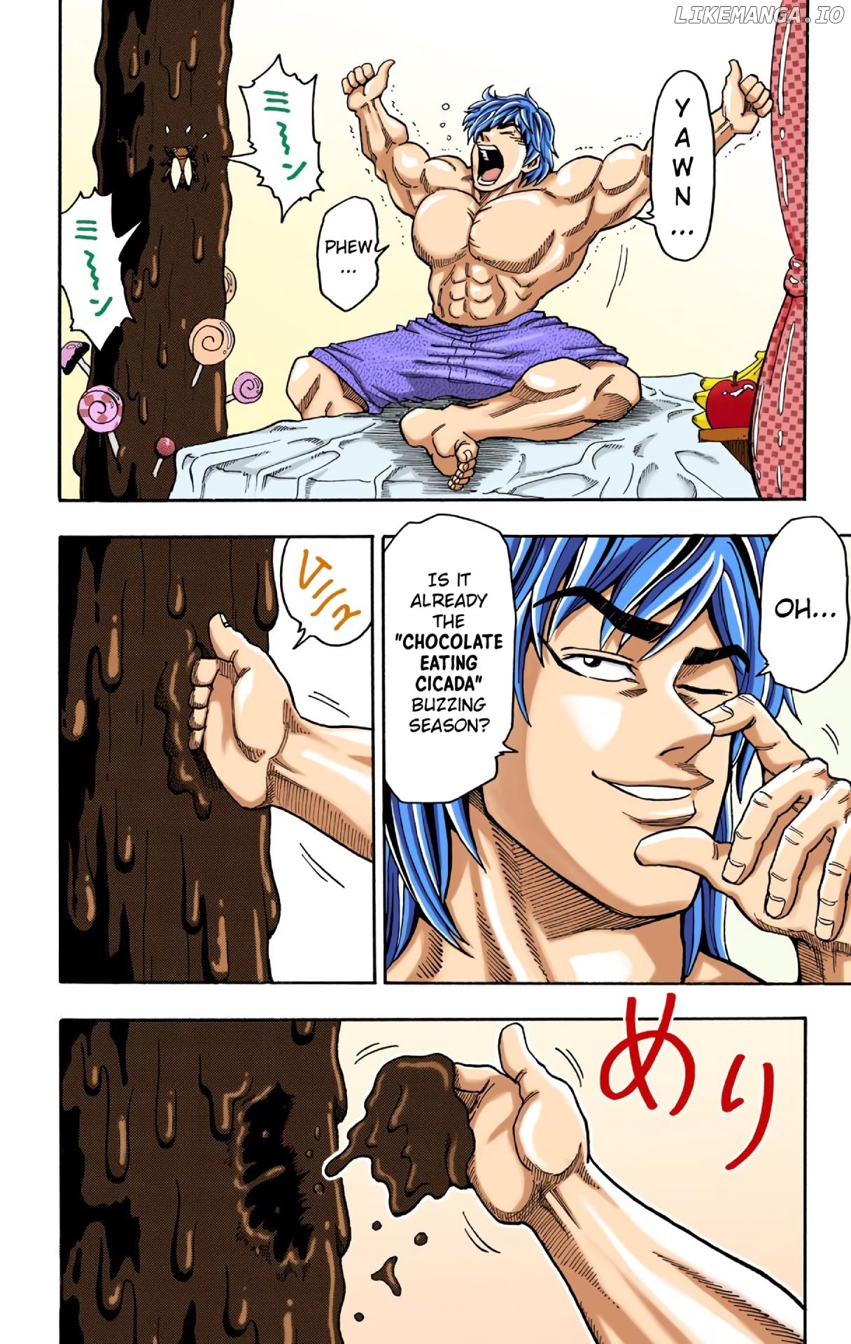 Toriko - Digital Colored Comics chapter 3 - page 4