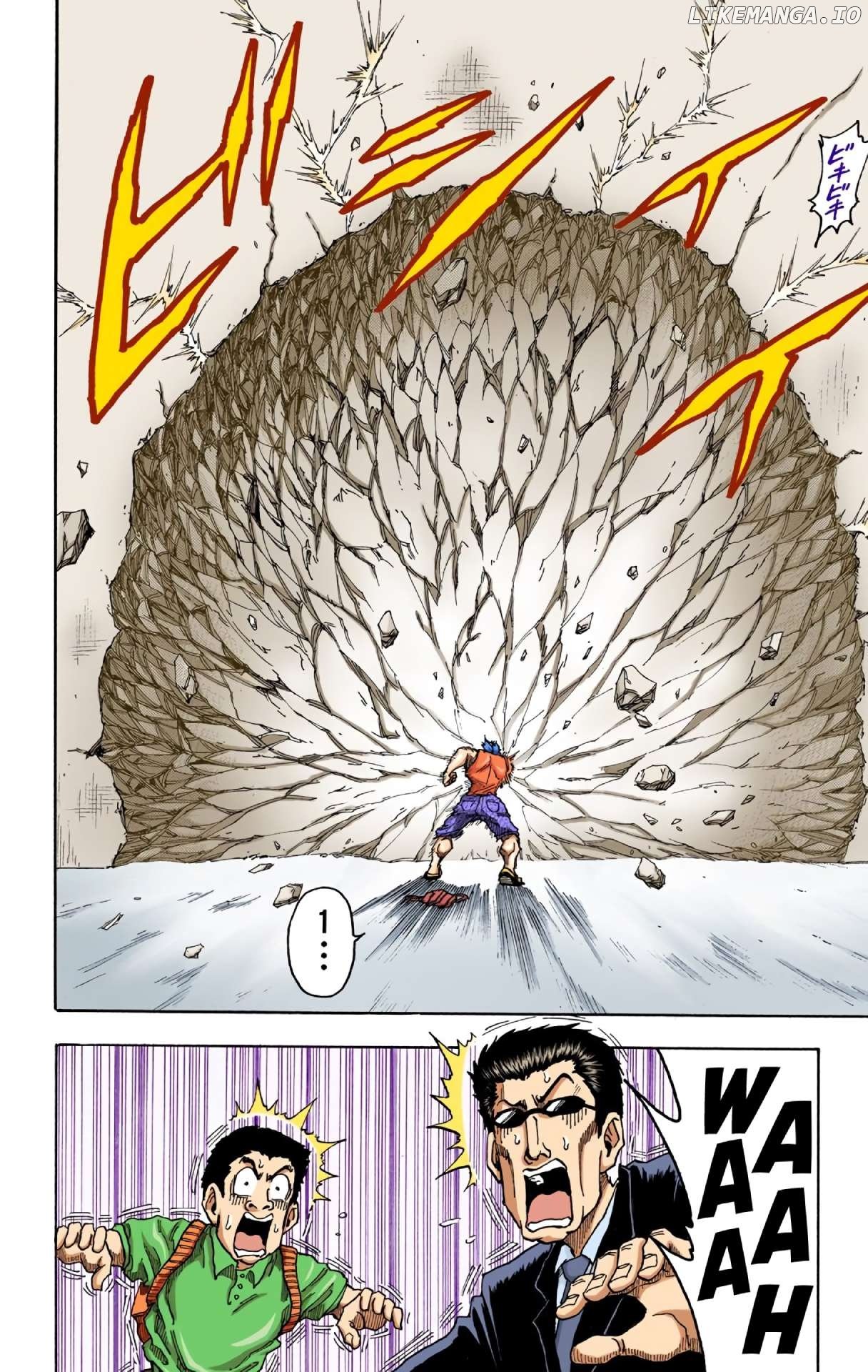 Toriko - Digital Colored Comics chapter 4 - page 13