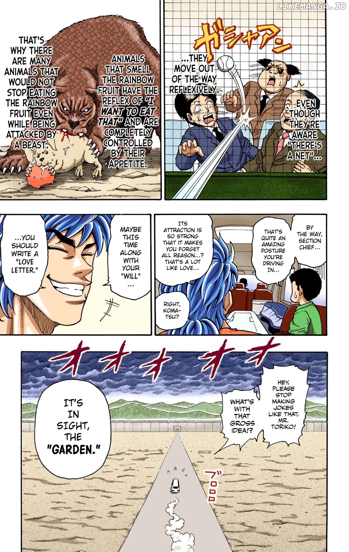 Toriko - Digital Colored Comics chapter 4 - page 5