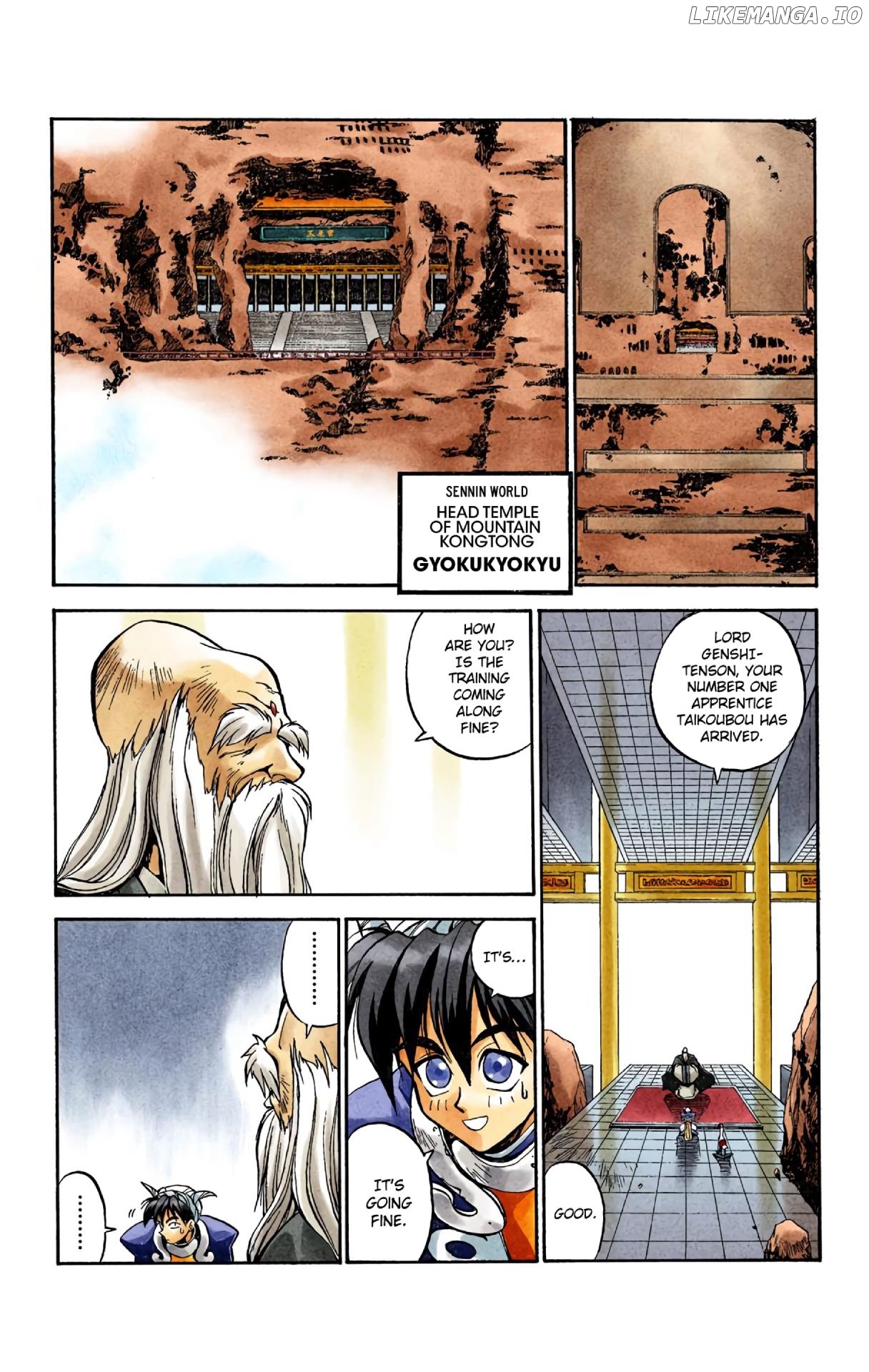 Houshin Engi - Digital Colored Comics chapter 1 - page 13