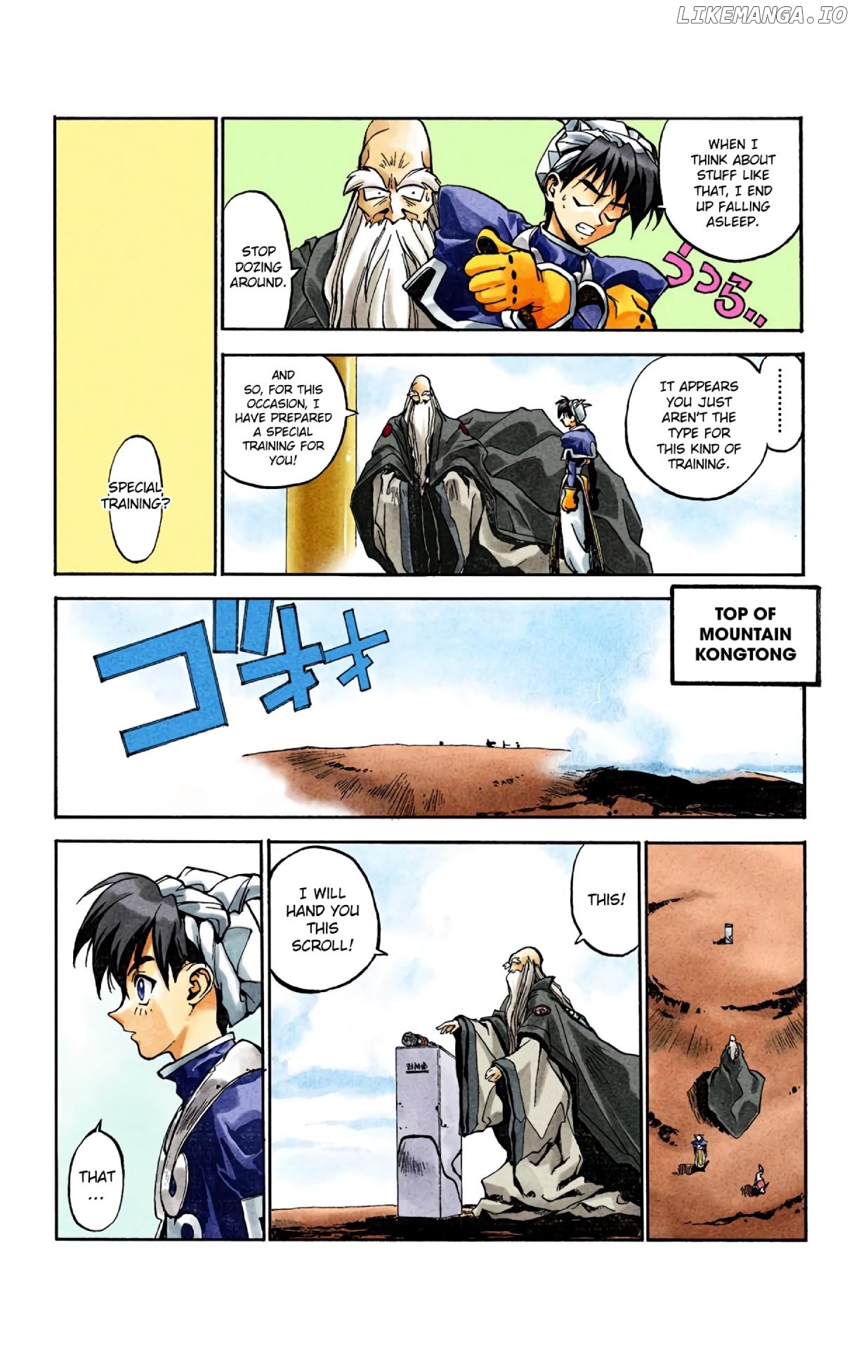 Houshin Engi - Digital Colored Comics chapter 1 - page 16