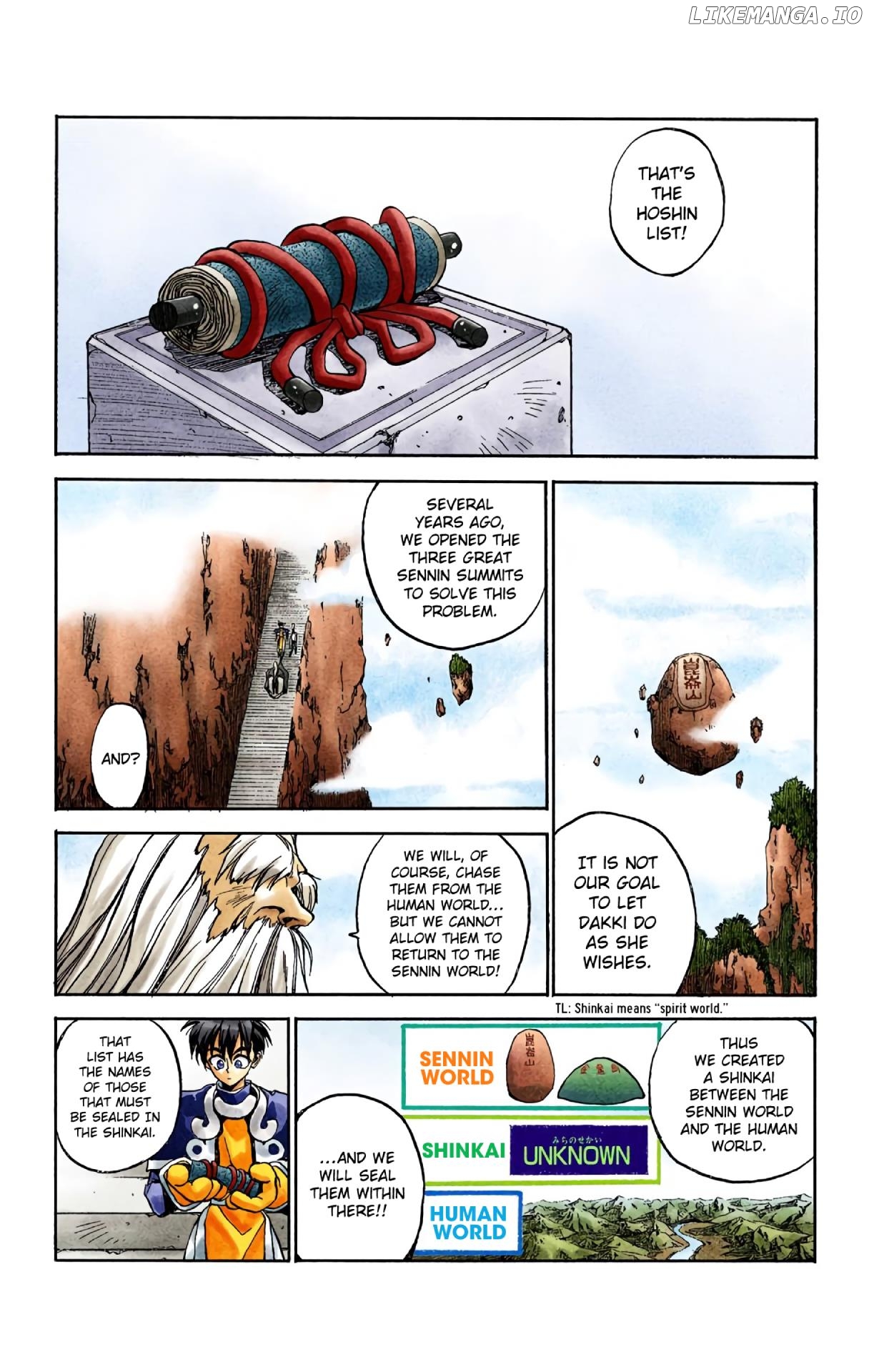 Houshin Engi - Digital Colored Comics chapter 1 - page 17