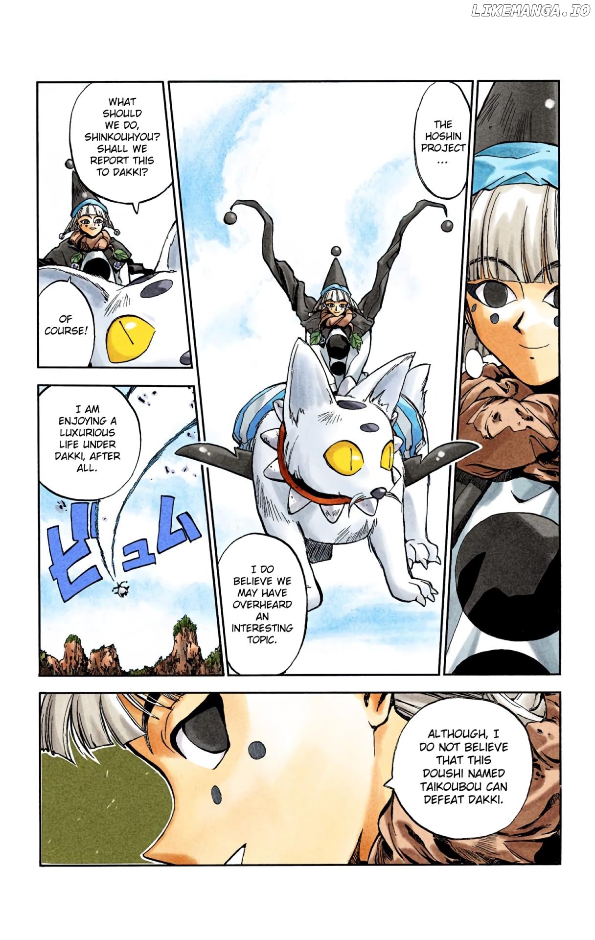 Houshin Engi - Digital Colored Comics chapter 1 - page 27