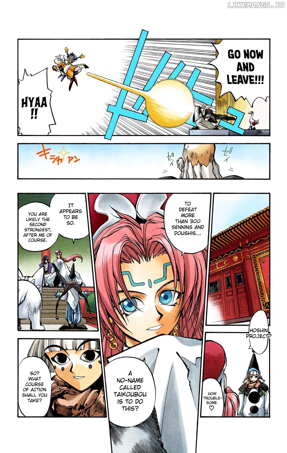 Houshin Engi - Digital Colored Comics chapter 1 - page 30