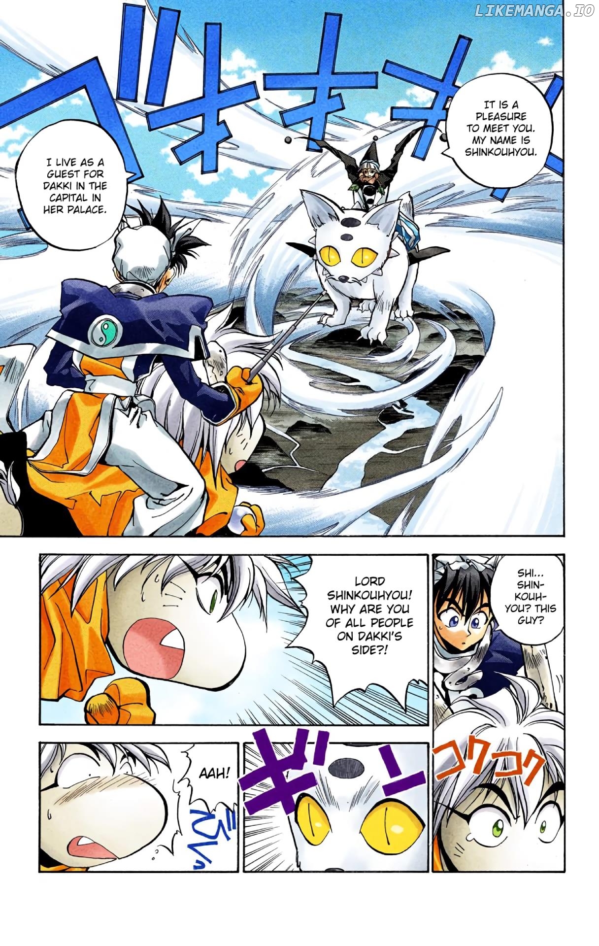 Houshin Engi - Digital Colored Comics chapter 1 - page 35