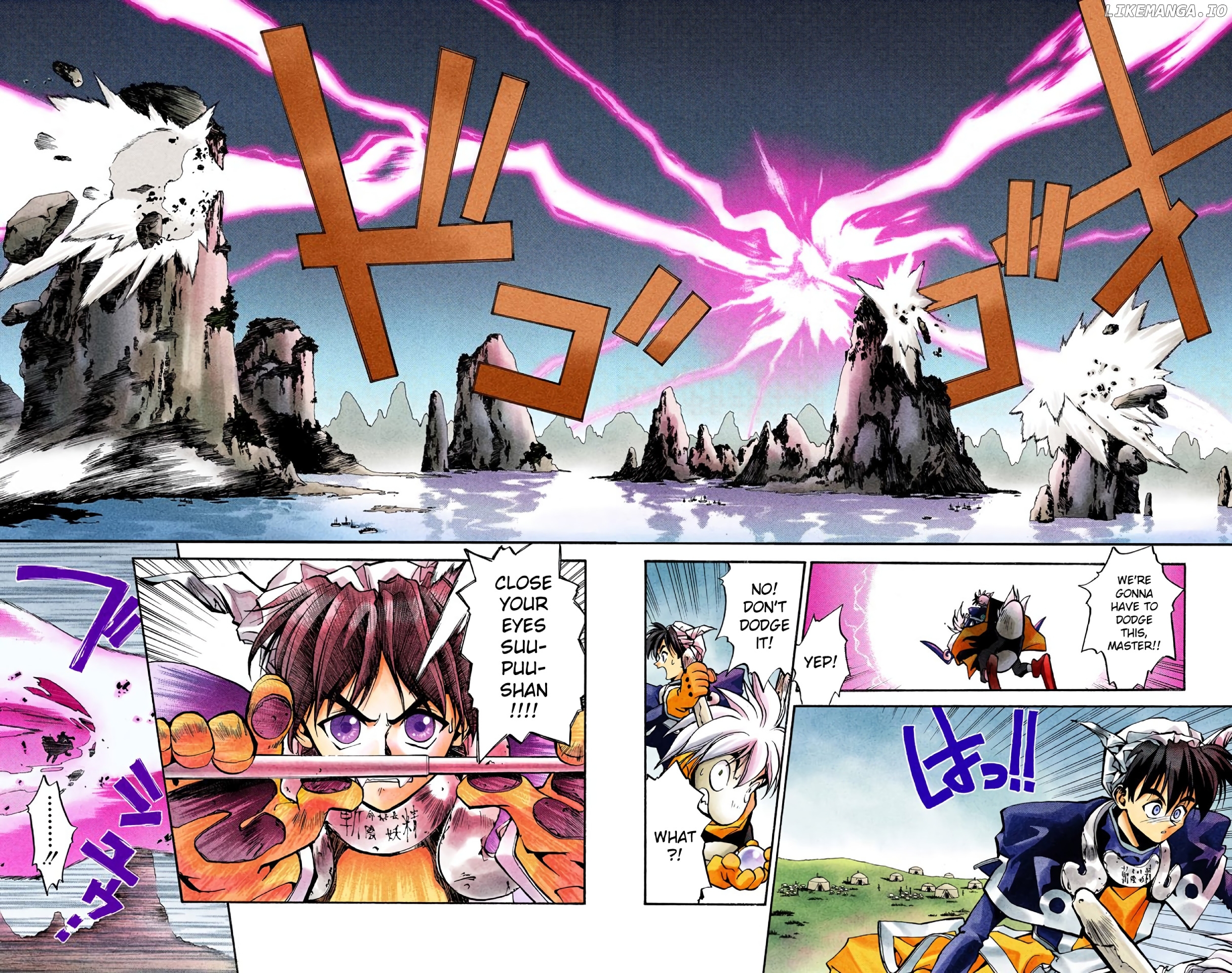 Houshin Engi - Digital Colored Comics chapter 1 - page 38