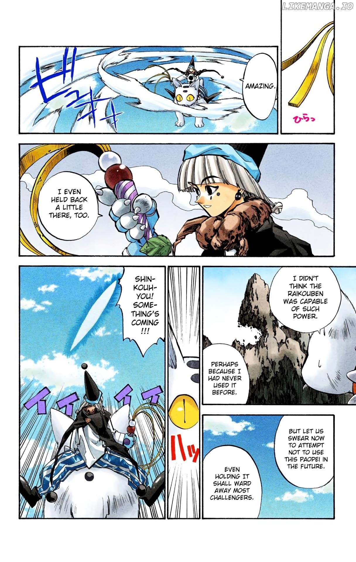 Houshin Engi - Digital Colored Comics chapter 1 - page 39