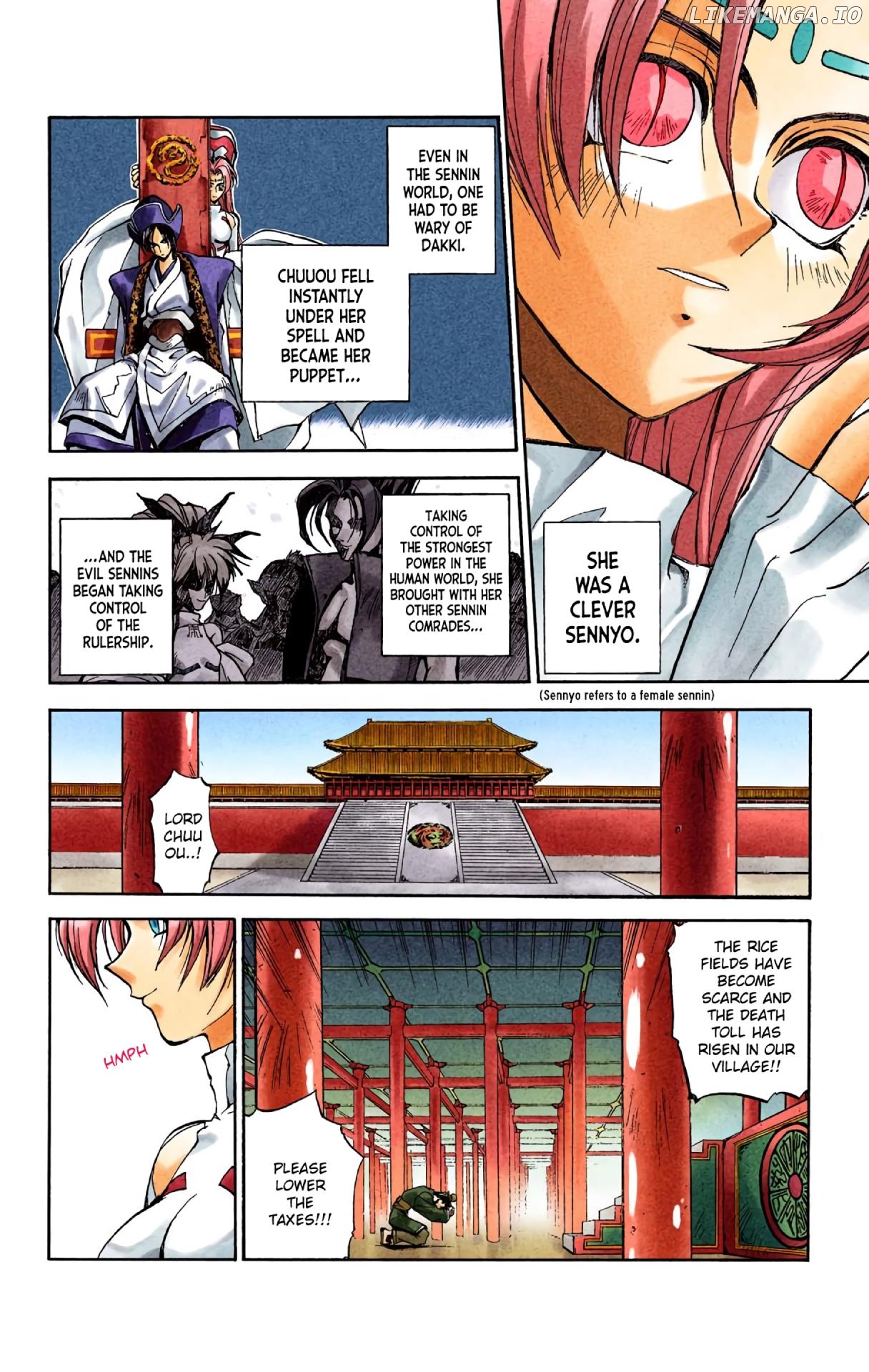 Houshin Engi - Digital Colored Comics chapter 1 - page 8