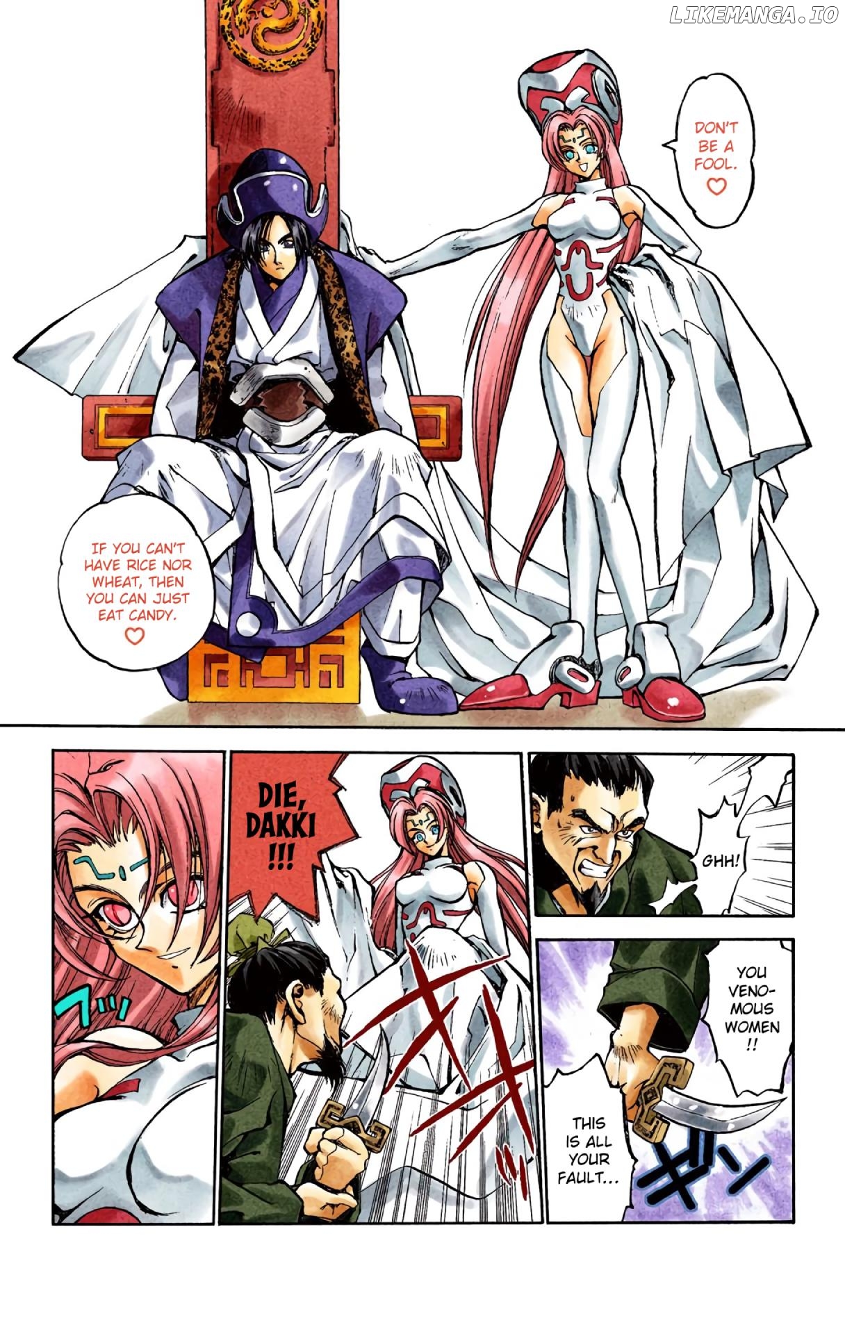 Houshin Engi - Digital Colored Comics chapter 1 - page 9