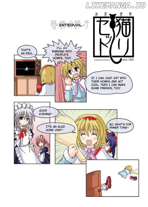 Touhou - Neko Reset (Doujinshi) chapter 2 - page 6