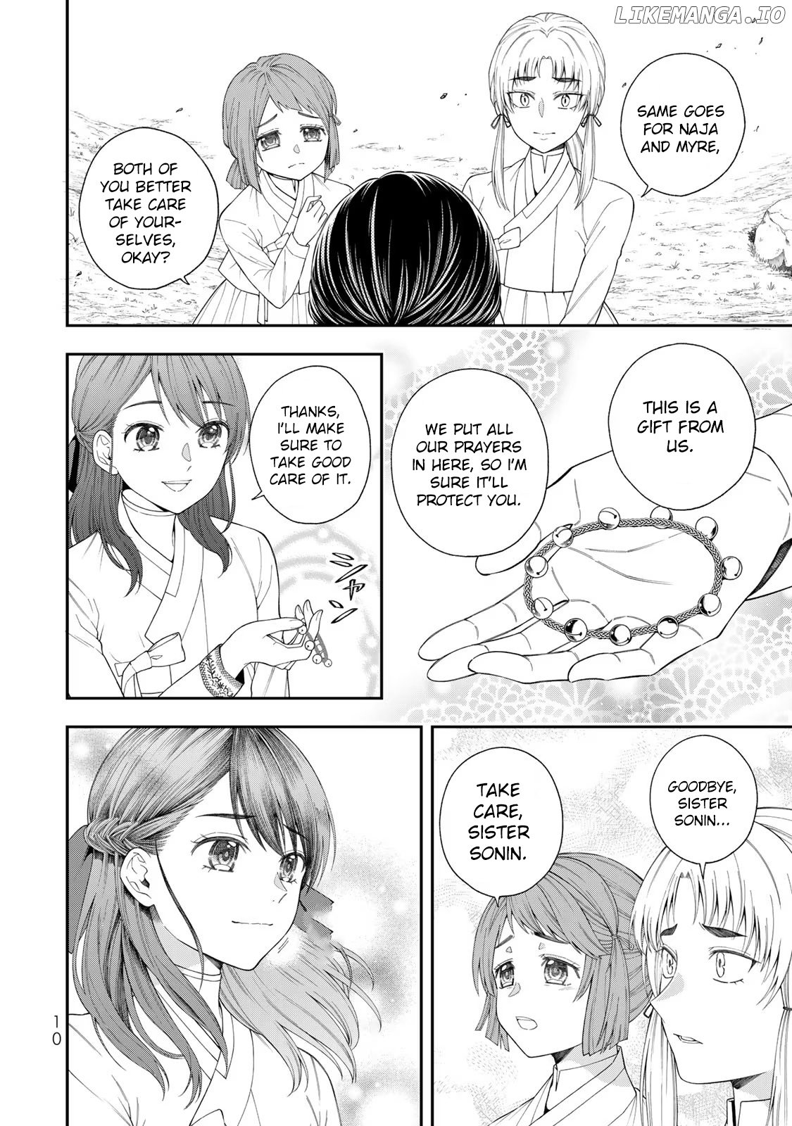 Tenzan No Miko Sonin - Ochikobore No Miko Ga Oukyuu Ni Haitte Kuni Wo Sukutta Ue Ni Oujitachi Ni Aisaretemasu chapter 1 - page 8