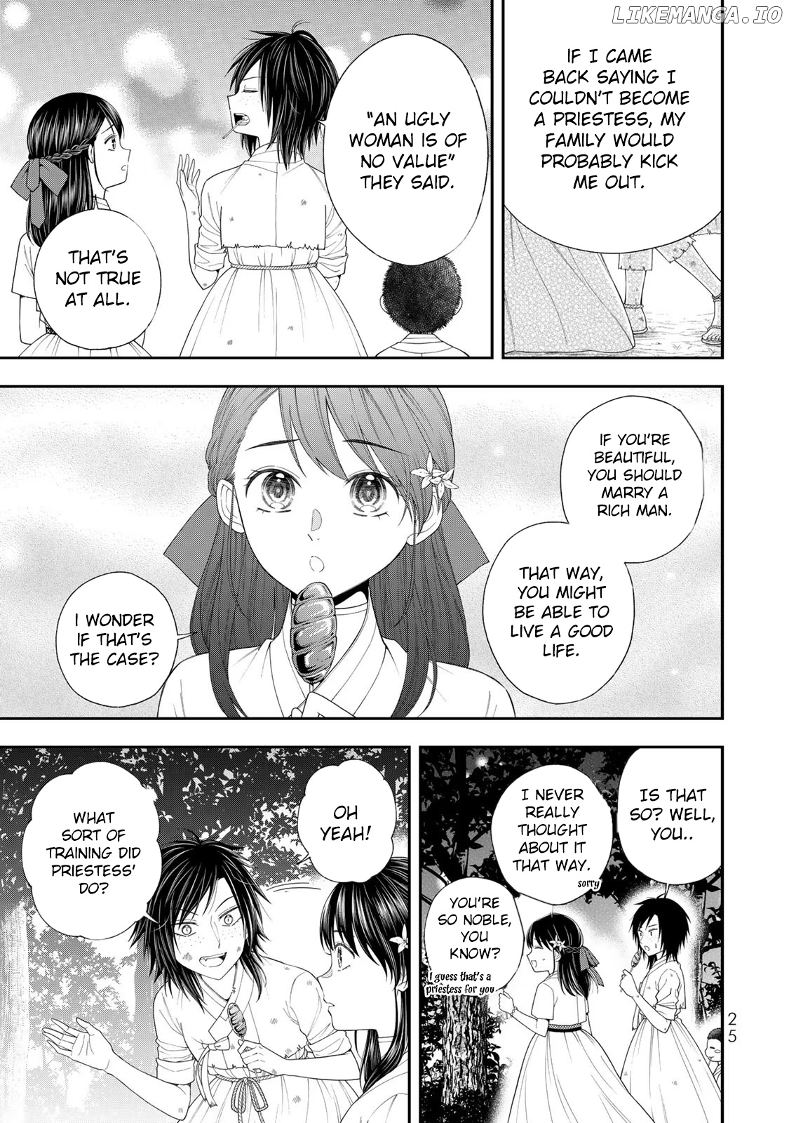 Tenzan No Miko Sonin - Ochikobore No Miko Ga Oukyuu Ni Haitte Kuni Wo Sukutta Ue Ni Oujitachi Ni Aisaretemasu chapter 1 - page 16