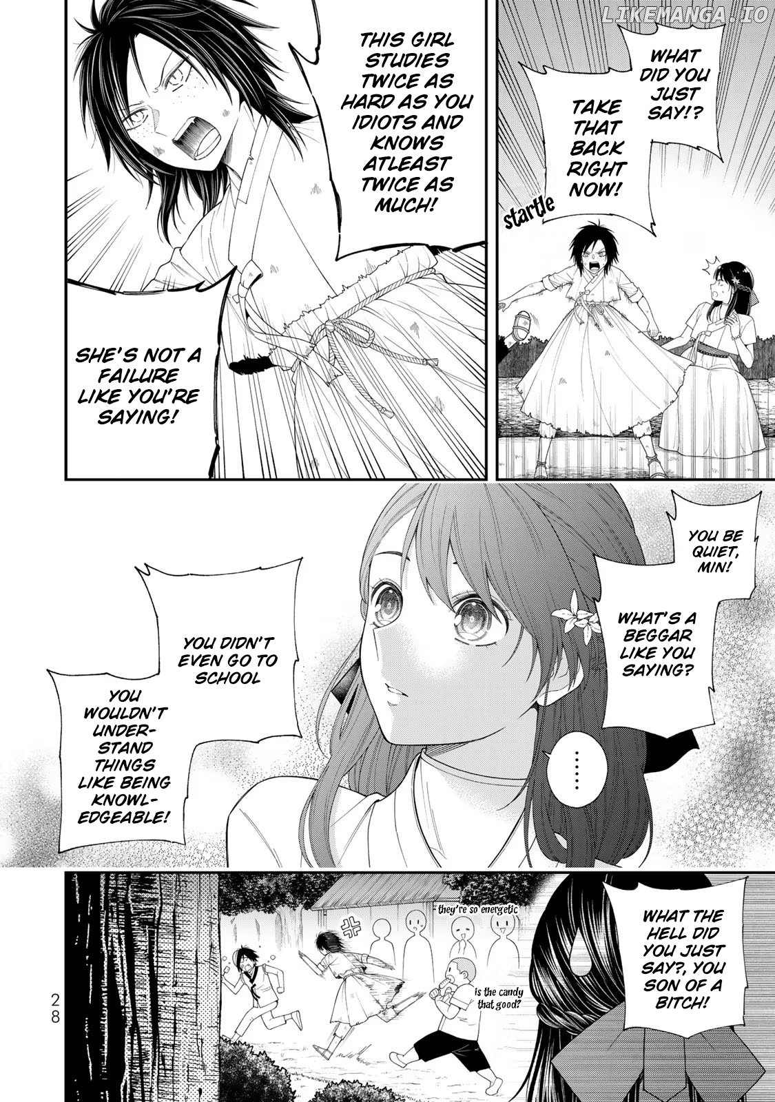 Tenzan No Miko Sonin - Ochikobore No Miko Ga Oukyuu Ni Haitte Kuni Wo Sukutta Ue Ni Oujitachi Ni Aisaretemasu chapter 1 - page 17